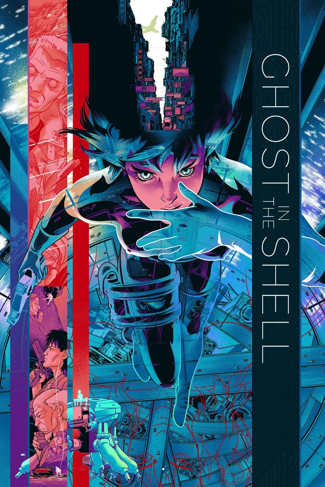 Ghost in the Shell cover art